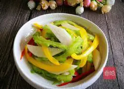 Illustration of how to make colorful pepper, snow pear and bitter melon 9