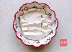 Illustration of how to make tofu and egg custard 1