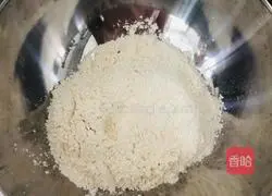 Chives and eggs Illustration of how to make dumplings 1