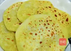 Illustration of how to make hot sesame pancakes 8