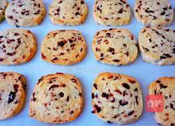 Rum Cranberry Cookie Recipe Illustration 19