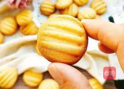 Baby snacks (egg yolk shortbread) recipe illustration 8