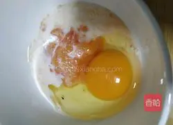 Milk Papaya Steamed Egg Recipe Illustration 3