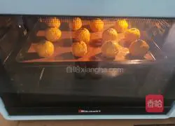 Illustration of how to make zero flour sweet potato oatmeal buns (tangyuan stuffing) 6