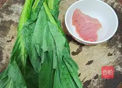 Illustration of how to make lean meat and wheat vegetable soup 1