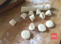 Steamed vegetables: Illustration of how to make hot noodles and steamed dumplings 5