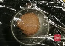 Illustration of how to make black whole wheat steamed buns 2