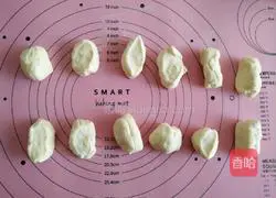 Illustration of how to make Northeastern bean buns 9