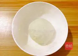 Illustration of how to make puff pastry 4