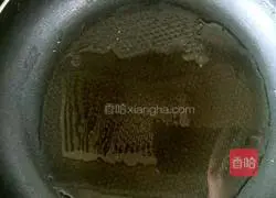 Illustration of how to make baby food supplement vegetable cake 8