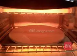 10L small oven rye nut European buns (no oil and no sugar) illustration 5