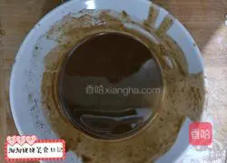 Illustration of how to make sesame rolls 2