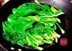 Illustration of how to make cold spinach with nuts 2