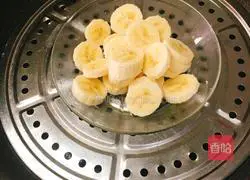 Illustration of how to make Chinese cabbage and banana puree 3