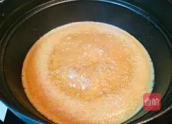 Ancient Brown Sugar Recipe Illustration 8