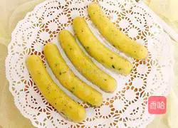 Seafood Egg Sausage Recipe Illustration 8