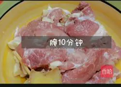 Pineapple Sweet and Sour Pork Recipe Illustration 2