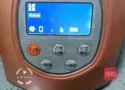 Recipe for peach gum pumpkin rice soup Illustration 7