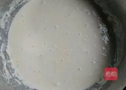 Illustration of how to make Yantai choanmian steamed buns 1