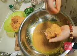 Illustration of how to make pumpkin steamed dumplings 3