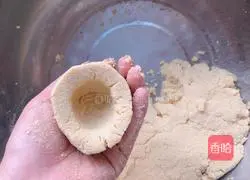 Illustration of how to make bean flour and multi-grain steamed buns 5
