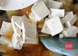 Winter Melon Tofu Soup Recipe Illustration 8