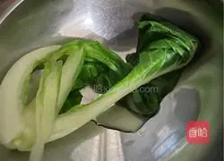 Illustration of how to make shrimp and seaweed clear soup noodles 1