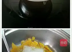 Chrysanthemum steamed buns recipe 2