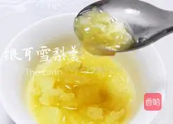 Illustration of how to make Tremella and Snow Pear Soup 6