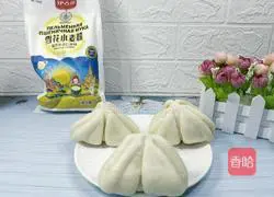 Illustration of making sugar triangle 17