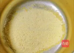 Cooked cabbage and cornbread Illustration of how to do it 2