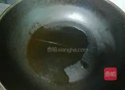 Illustration of how to make fried broad beans and eggs 5