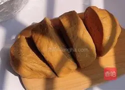 Illustration of how to make brown sugar steamed buns 5