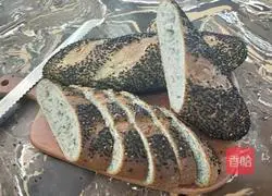 Illustration of how to make black sesame bread 9