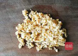 Chives Illustration of how to make Kueh 5