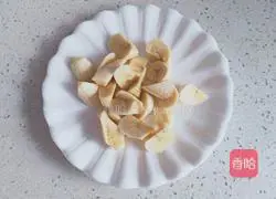 Illustration of how to make banana corn juice 3