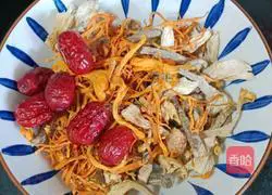 Illustration of how to make nourishing pigeon soup 1