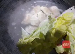 Illustration of how to make cabbage dumplings 6
