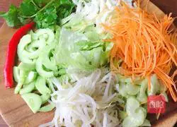 Vegetable Cashew Salad Recipe Illustration 3