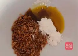 Illustration of how to make fragrant brown sugar cake 8