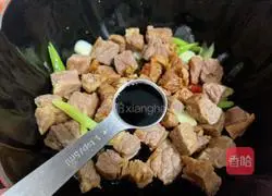 Illustration of how to make tomato and beef brisket stewed with potatoes 10