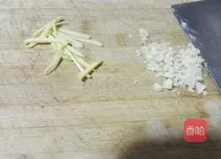 Soy sauce chicken recipe 3