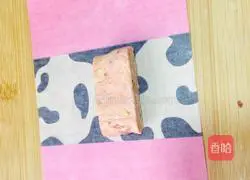 Nougat recipe illustration 16