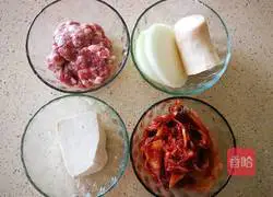 Illustration of how to make spicy cabbage dumplings 4