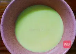 Illustration of how to make steamed eggs for 1 person 3