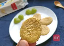 Mango waffle recipe illustration 6