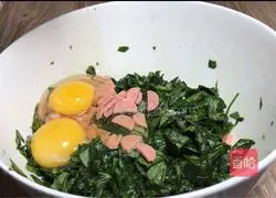 Illustration of how to make the wild leaf egg cake 3