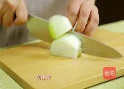 Illustration of Korean Spicy Cabbage Stewed Chicken Nuggets 3