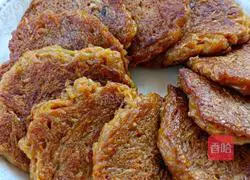 Potato tray Practice illustration 1