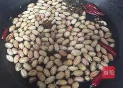 Illustration of how to make cold celery and peanuts 8